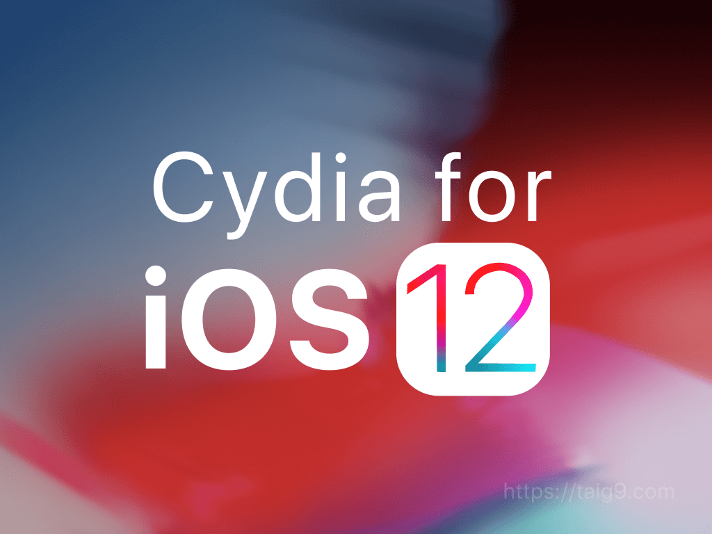 Cydia for iOS 12