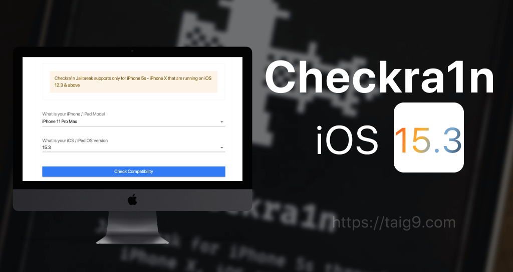 Checkra1n Jailbreak iOS 15.3