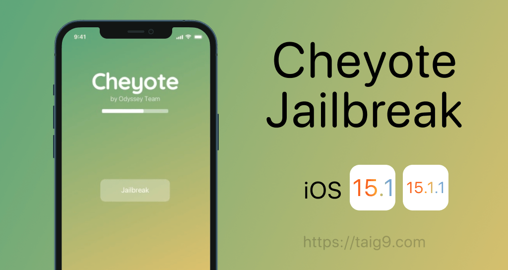 Jailbreak iOS 15.1 / iOS 15.1.1