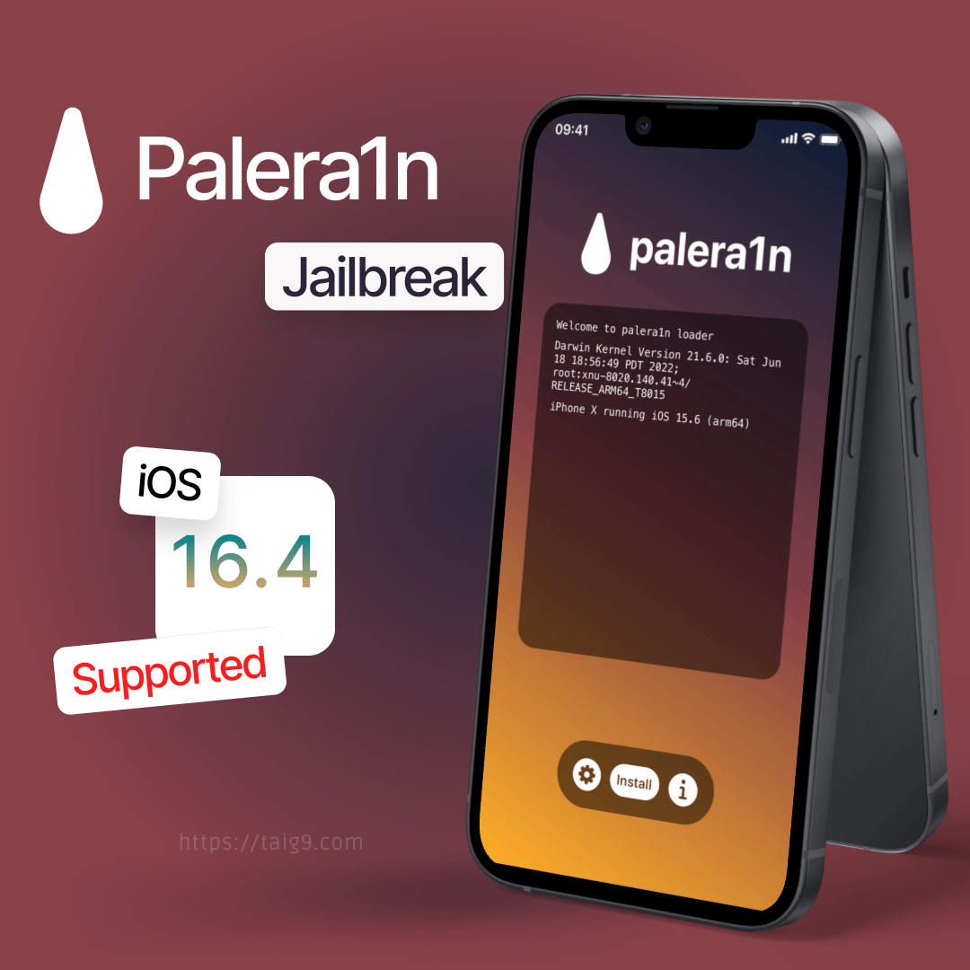 Palera1n Jailbreak for iOS 16.4