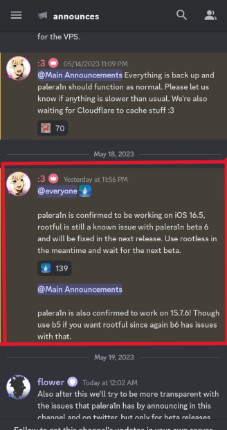 Palera1n Discord Channel Screenshot regarding iOS 16.5 Support