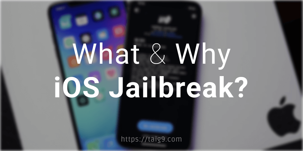 What is iOS Jailbreaking and Why do we need it?
