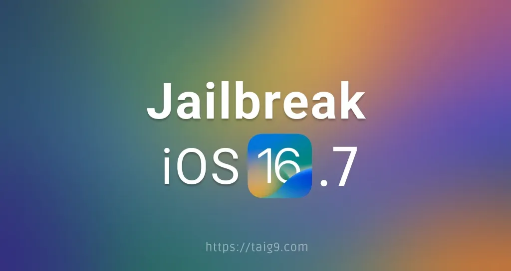 Jailbreak iOS 16.7
